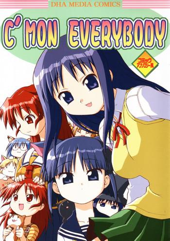 c x27 mon everybody cover