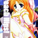 peach hips 2nd impression cover
