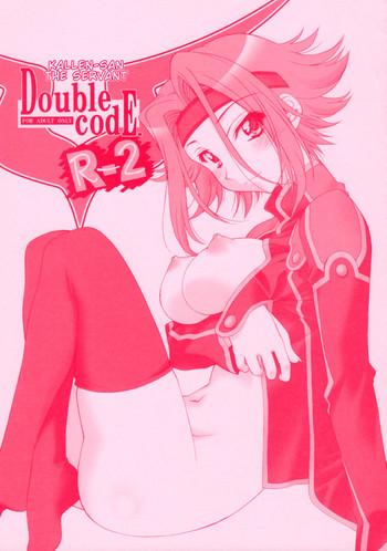 double code r 2 cover