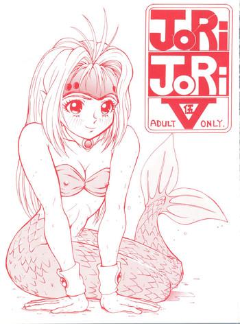 jorijori v cover