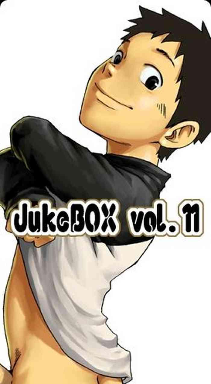 jukebox vol 11 cover