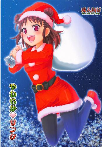 yawaraka santa cover