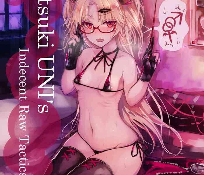 akatsuki uni no inwai nama heihou akatsuki uni s indecent raw tactics cover