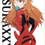 asukaxxy cover