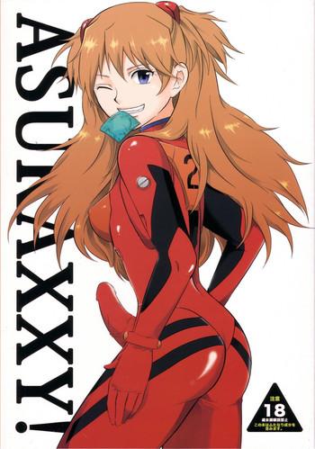 asukaxxy cover