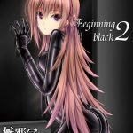 beginning black2 cover