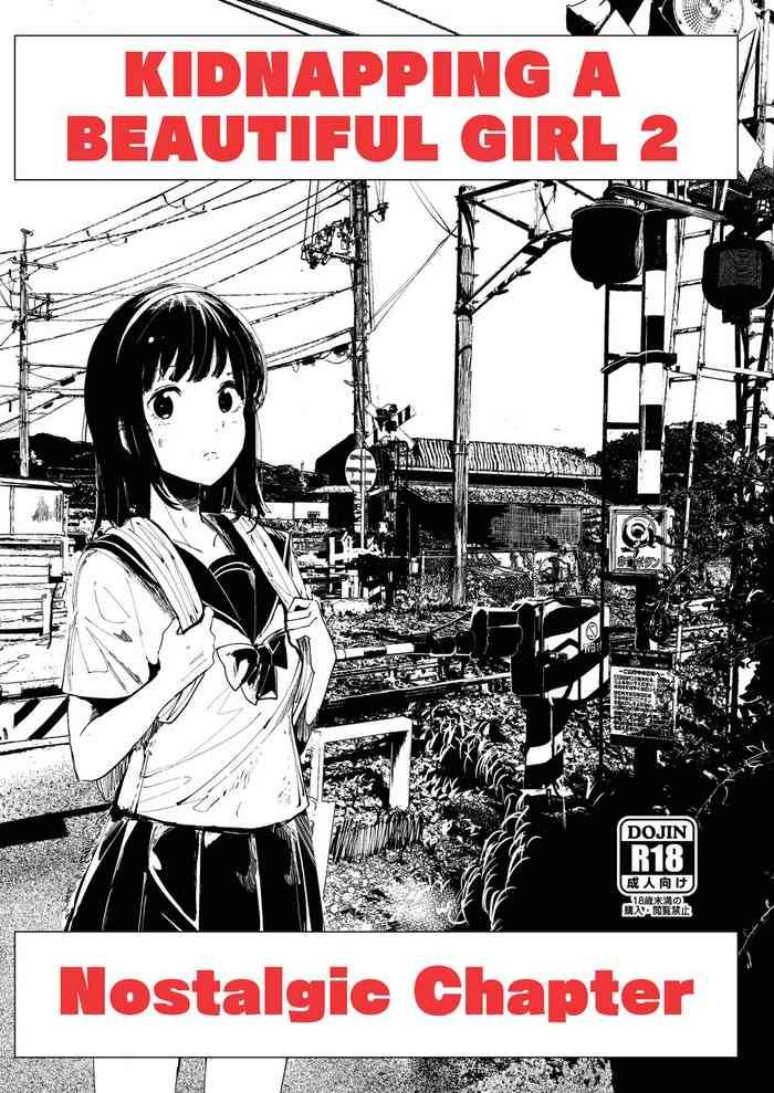 bishoujo hobaku bon ni nostalgic hen cover