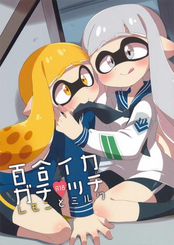 c89 colomonyu eromame yuri ika gachi cchi lemon to milk super lewd yuri squids lemon and milk splatoon english cover