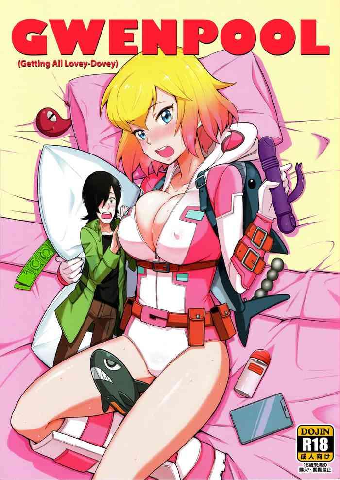 c97 kotau bowieknife gwenpool watashi tachi icya love shimashita gwenpool getting all lovey dovey gwenpool english cover