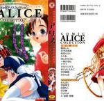 comic alice collection vol 2 cover