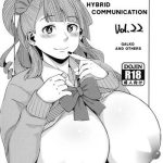 hybrid tsuushin vol 22 cover