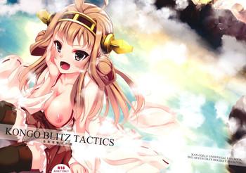 kongo blitz tactics cover