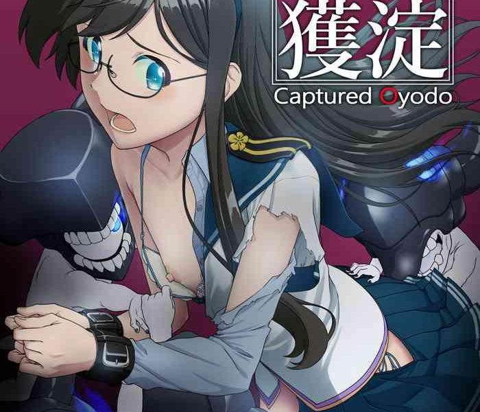 ooyodo rokaku captured oyodo cover