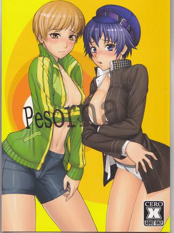 pesorna cover