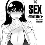 spy x sex cover