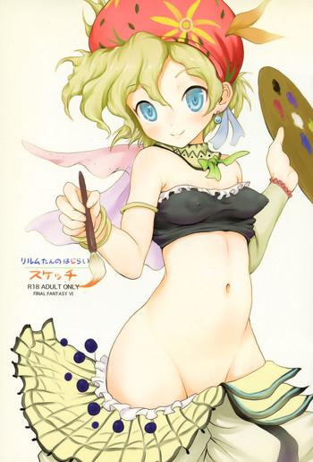 c82 popin x27 rabbit esora koto relm tan no hajirai sketch relm tan x27 s embarrassing sketch final fantasy vi english arkngthand b e c scans cover