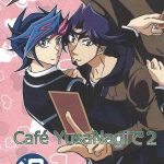 cafeyusanagi de 2 cover