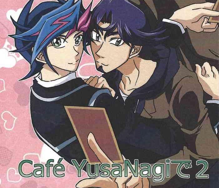 cafeyusanagi de 2 cover