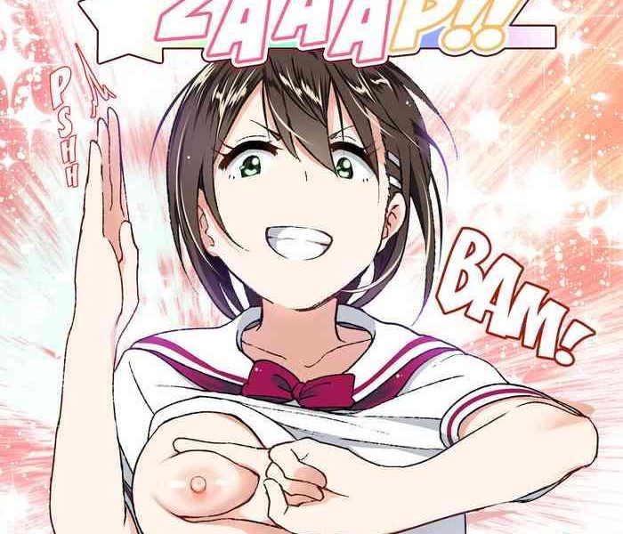 chikubeam bibibibibi nipple beam zaaap cover