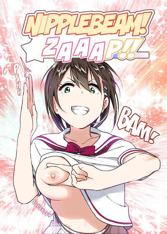 chikubeam bibibibibi nipple beam zaaap cover