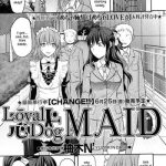 chuuken maid loyal dog maid cover