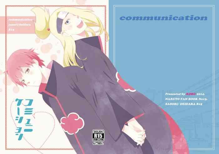 communication cover