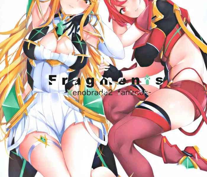 fragments cover