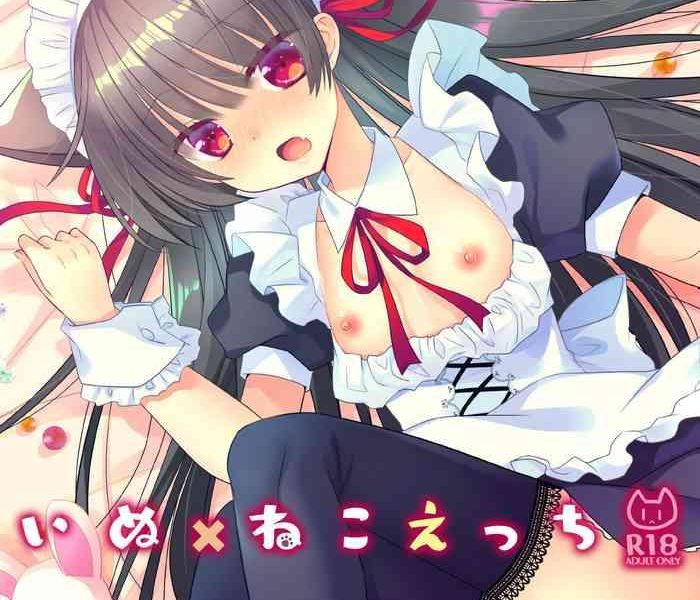 inu neko ecchi cover