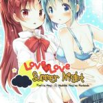 love love summer night cover