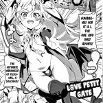 love petit gate ch 1 5 cover