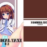 magical taxi 02 cover