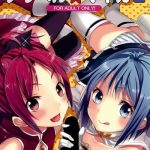 mahou fuzoku deli heal magica 2 cover