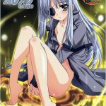 mahou shoujo magical seed no 5 cover