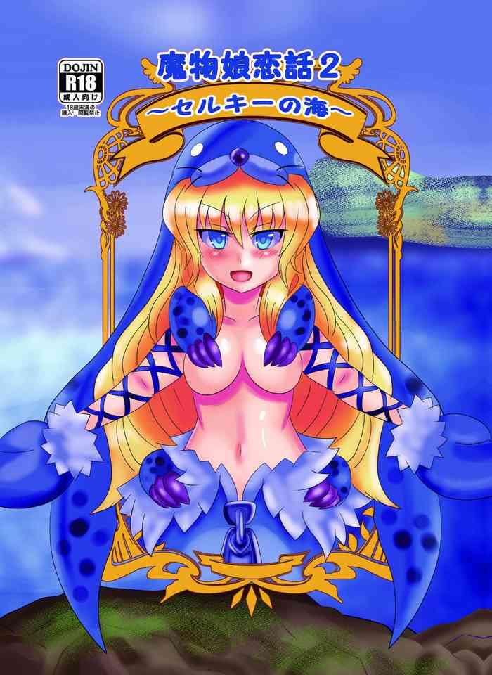 monster girl love story 2 sea of selkie cover