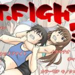 t fight3 cover