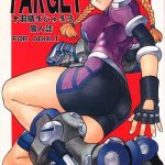 target cover