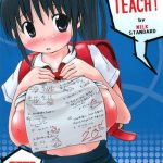 tsuri suka teach cover