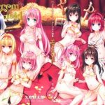 yabuki kentaro to love ru trouble darkness artbook harem gold cover