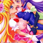 mirariko dousei seikatsu cover