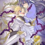 seikishichou leon holy knight captain leon cover