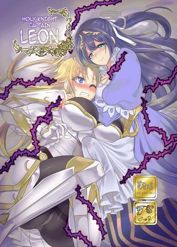 seikishichou leon holy knight captain leon cover