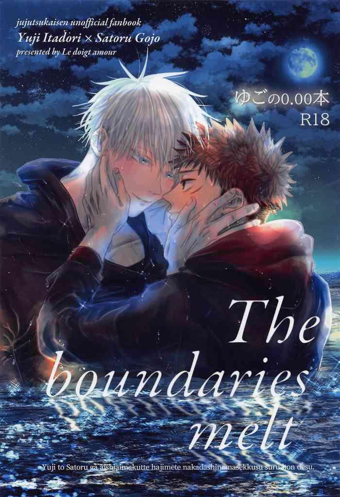 the boundaries melt yugo no 0 00 hon yuji to satoru ga aishiaimakutte hajimete nakadashinamasekkusu suru hon desu cover